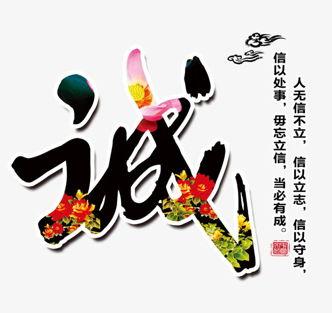 辉南追债公司